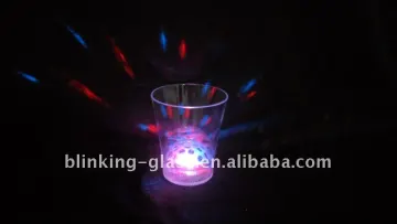 Flash projector cup
