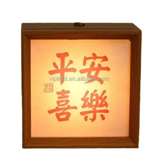 Hot Sale DIY Dried Flower Photo Frame - Handmade Light Empty Frame Decoration