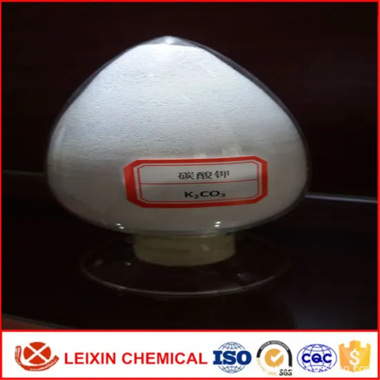 competitive price Potassium carbonate 584-08-7 K2CO3