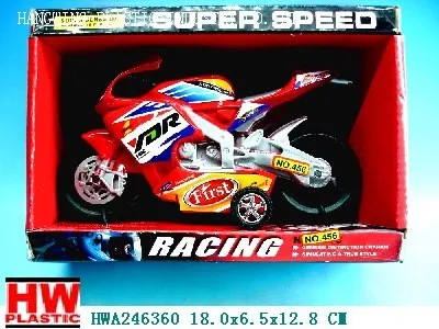 16.5cm F/P Motorcycle