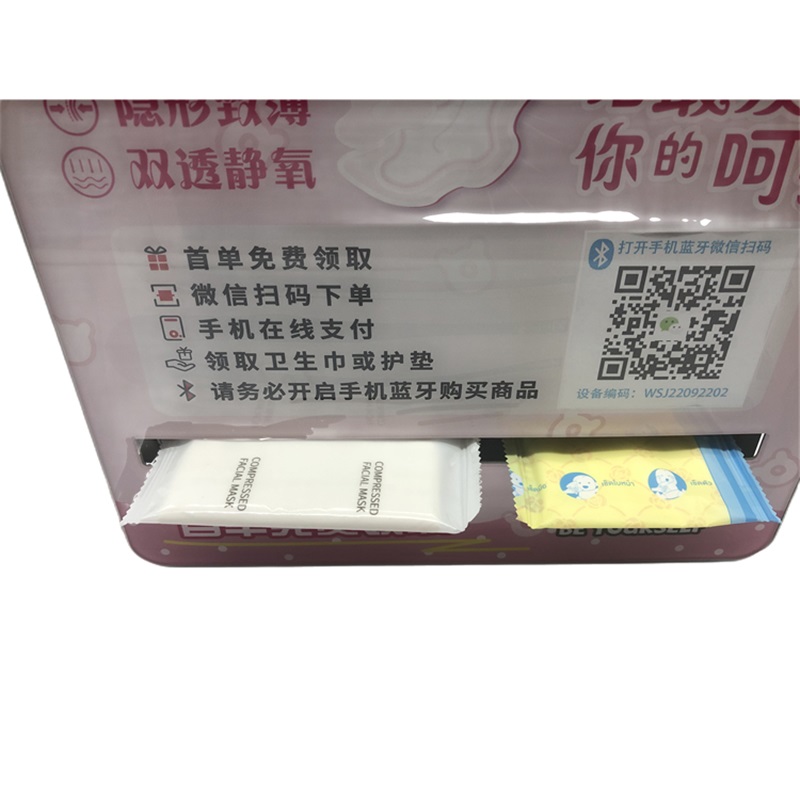 Sanitary Napkin Vending Machine