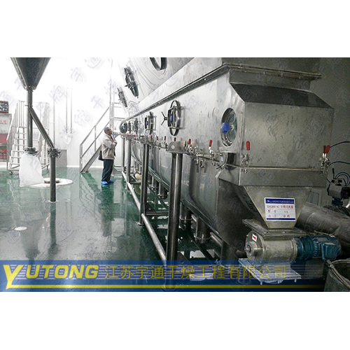 new design vibrating fluid dryer for loose granule