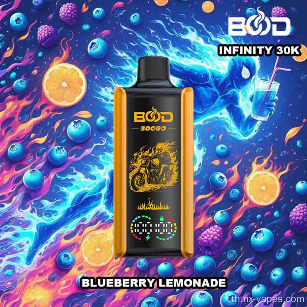 ขายใหม่ Bood Infinity 30000 Puffs ราคาขายส่ง