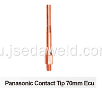 Пана 70 мм длинные E-Cu контактные советы