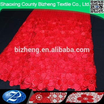 Africac embroiderd lace curtain fabric