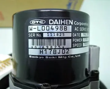 Sankyo W-L00498B H17BJ02 Servo Waterproof Electronic Motor