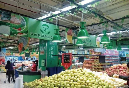 20w-30w led fresh lgiht