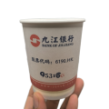 Copos de café de papel de parede dupla ecológicos de 8 onças