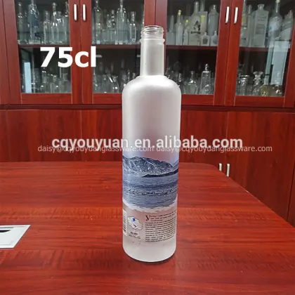 Fancy style white frosted empty grey goose vodka bottle 750ml
