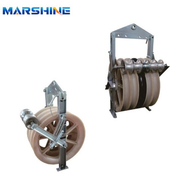 508 Mm Transmission Line Stringing Pulley Block