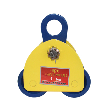 Hand-Pull I-Beam Manual Trolley with 1TX3M Gear