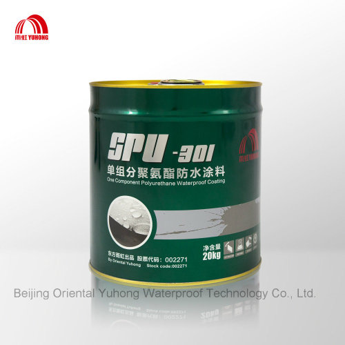 Horizontal-Applied One Component Polyurethane Waterproof Coating (SPU)