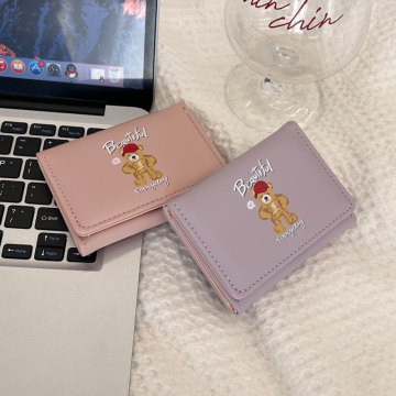 Korean-Style Personalized Mini Leather Wallet for Women: Cute Design, Perfect for Cards and Short Carrying