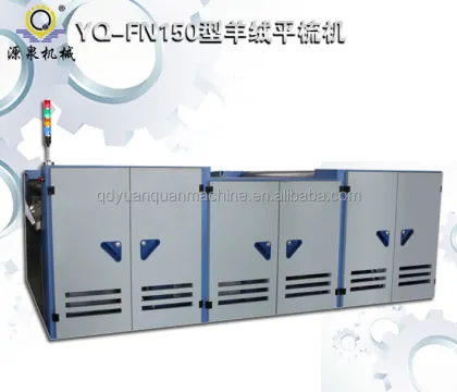 Efficient Textile Processing: Flat Carding Machine Essential for Production