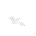 Antagonista del receptor de endotelina Macitentan Cas 441798-33-0