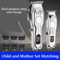 High quality Professional hair clipper