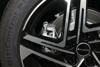 Roewe D7 2024 1.5L PHEV 125km Transcend Edition - 112 HP Engine, 204 HP Total Power