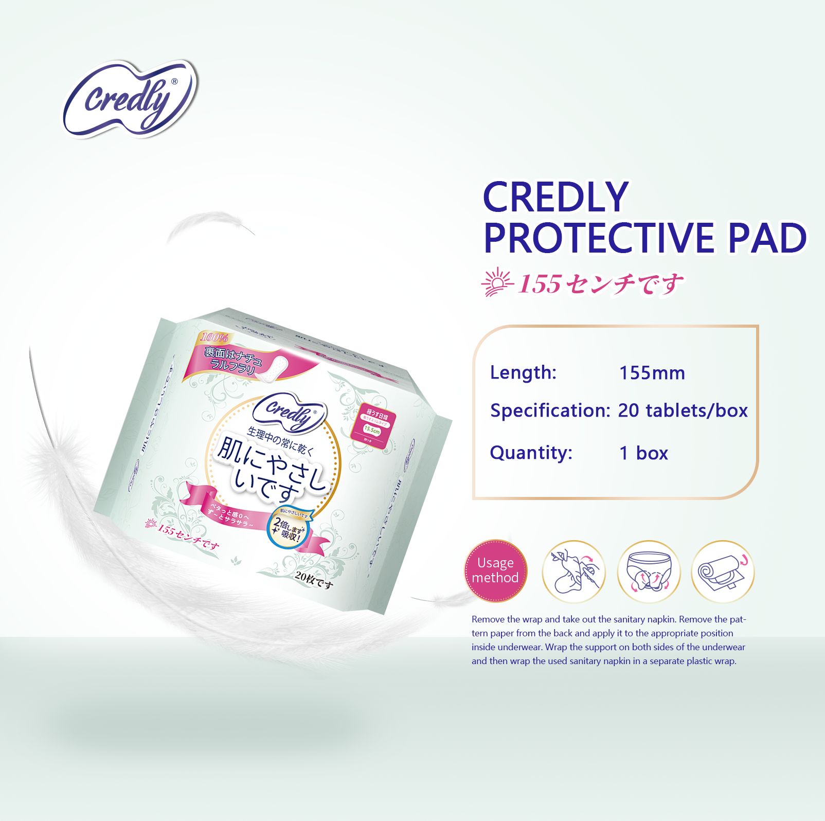 155mm 2x Absorbent Sanitary Pads