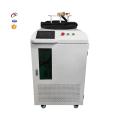 2000W Fiber Laser Lelding Machine مع بندقية اللحام