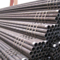 ASTM A210 GR.C Boiler Steel Tube