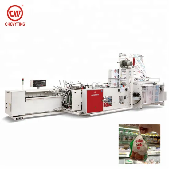 High Productivity Rotary Vacuum Arms Collection Wicket Side Weld Chicken Poultry Bag Making Machine