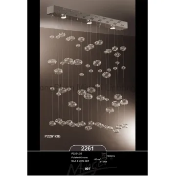 Moen Glass Ceiling Lights