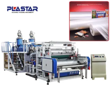 1000mm Three Layers Co-extrusion Stretch Film Machine