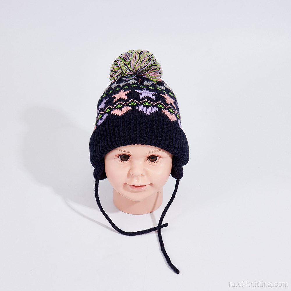 Детская осень и зимняя вязаная шапка с двойной слой