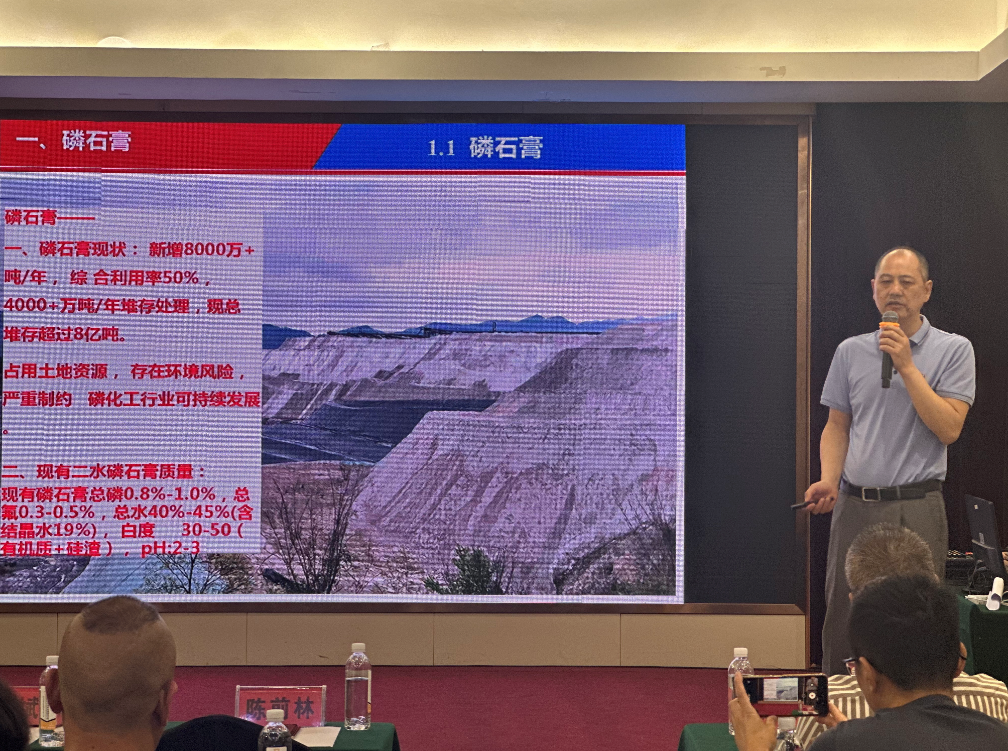 Zunyi_Hanfeng_3
