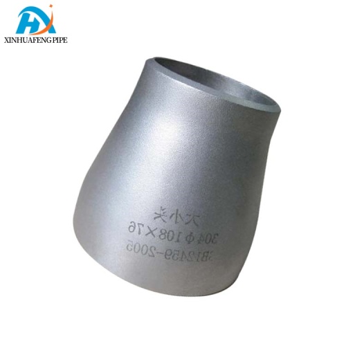 ASME Alloy Steel Concentric Reducer