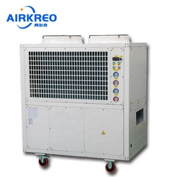 7 Tons Greenhouse Air Conditioner for Outdoor Grow Tent Cooling