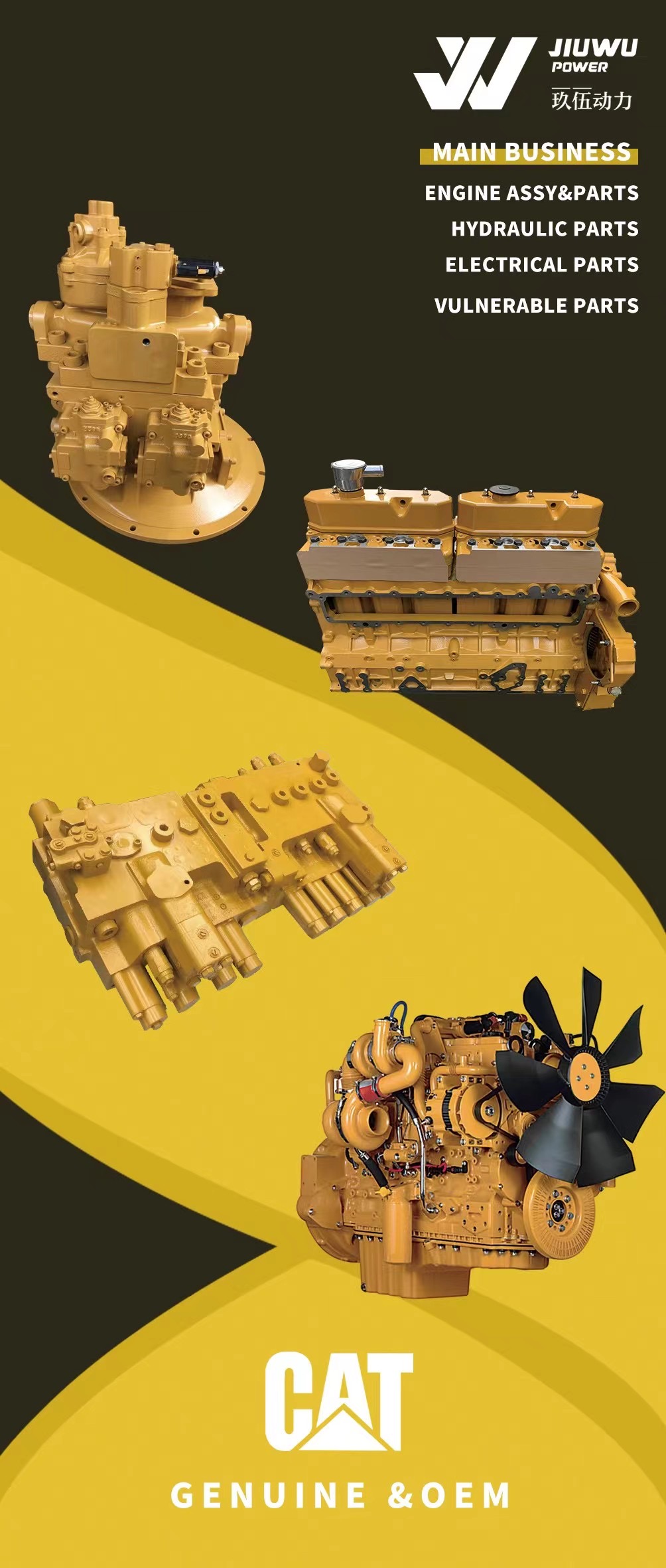 cat engine parts cat engine parts