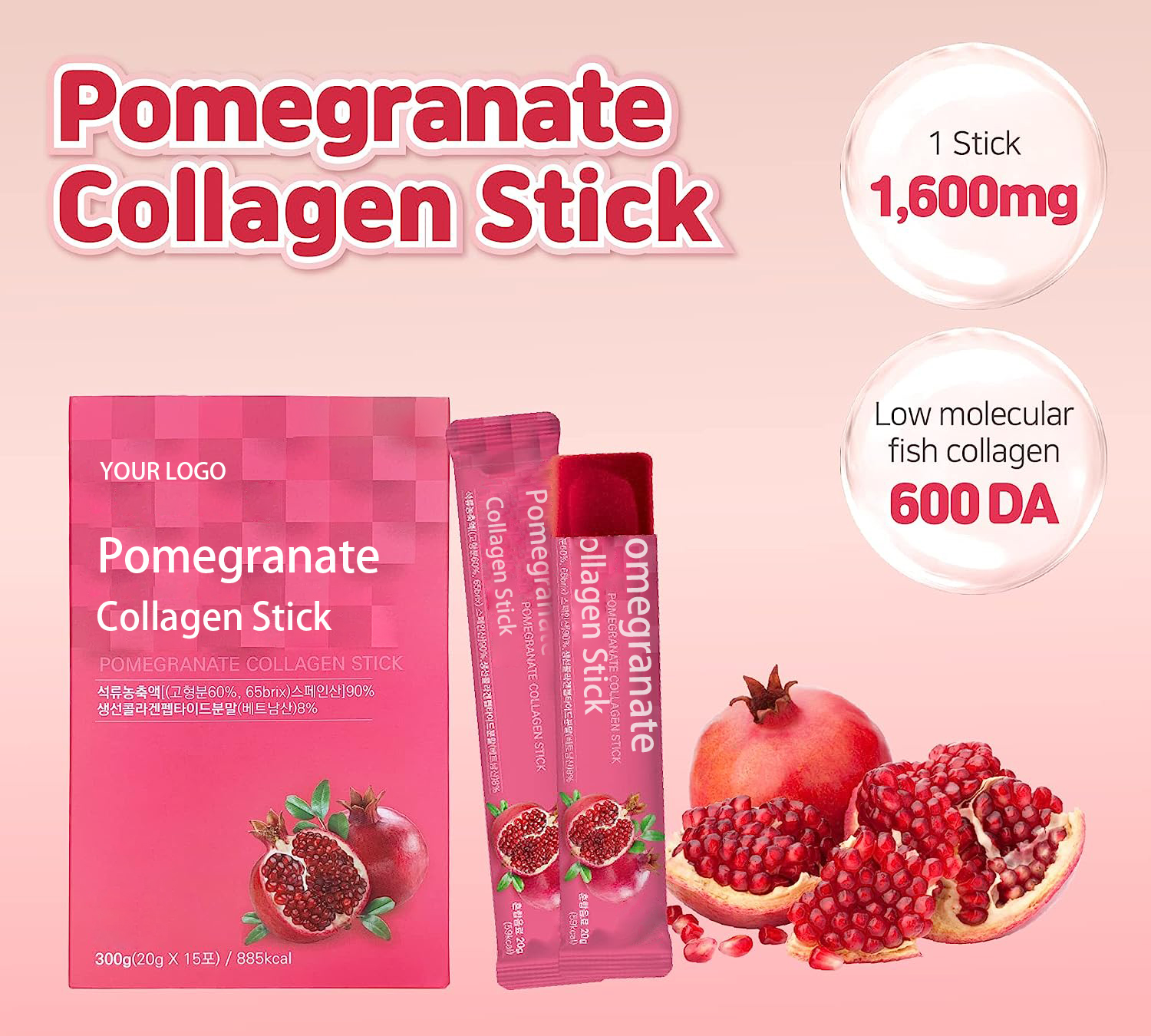 Private Label Collagen Skin Whitening Vegan Antioxidant Low Molecular Fish Collagen Supplement Pomegranate Collagen Jelly Stick