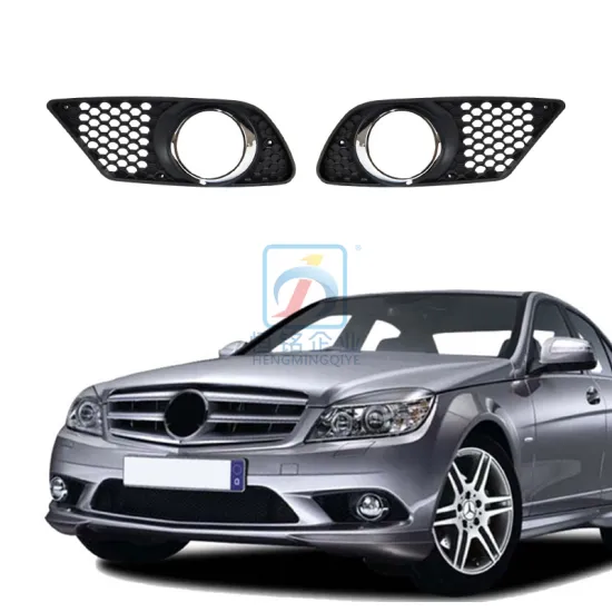 Black Plastic Car Fog Lamp Cover with Chrome for Mercedes Benz C Class W204 (2048850253) 2008