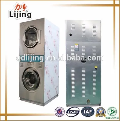 Laundry appliances washer and dryer sets washer and dryer bundles for clothes