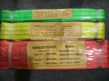 toyo polyester flat lifting webbing sling
