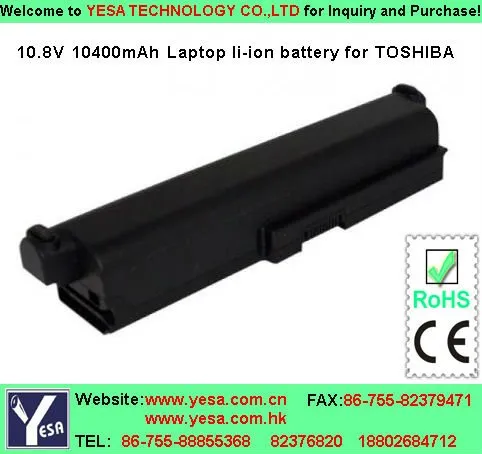 Laptop battery for TOSHIBA: PA3728U-1BAS PA3728U-1BRS PA3780U-1BRS