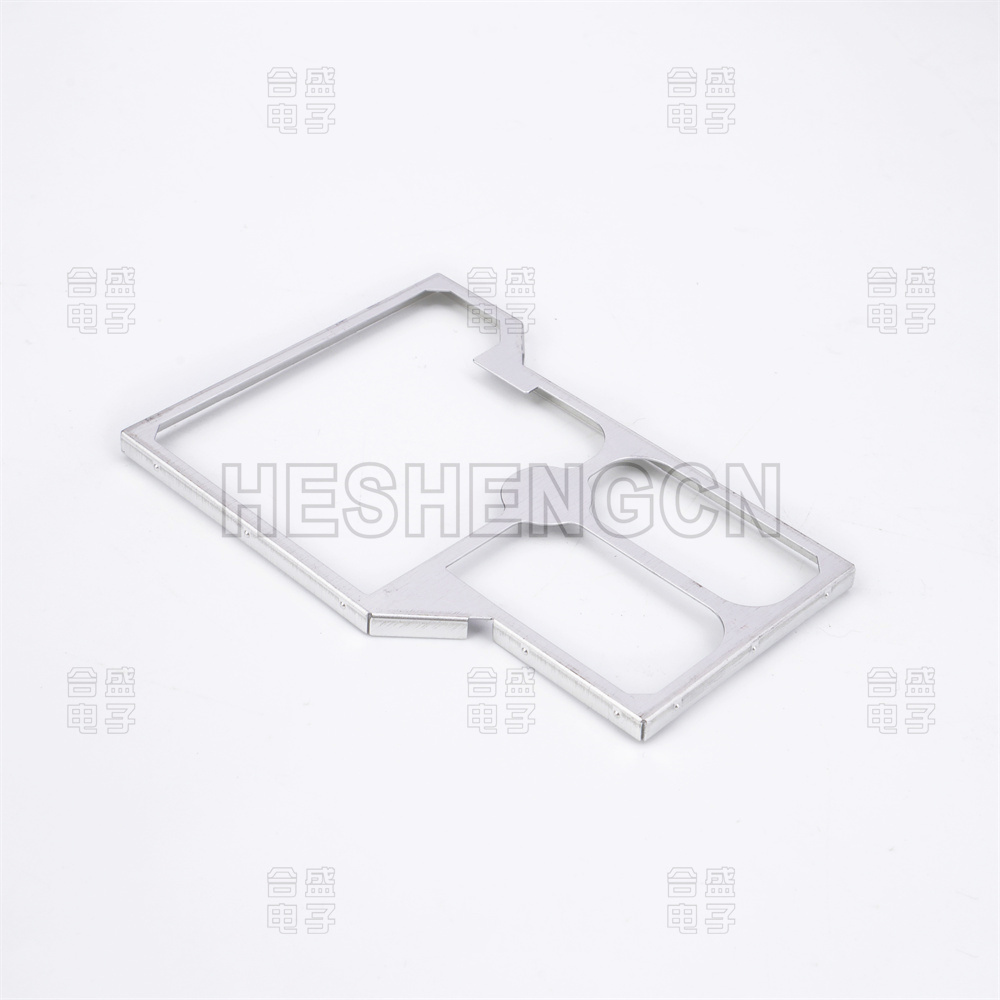Shielding case SC8202015