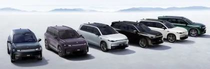 2024 Leapmotor C16 520 Electric Intelligence Edition