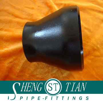 eccentric reducer