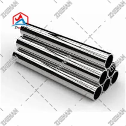 nickel pipe corrosion environment