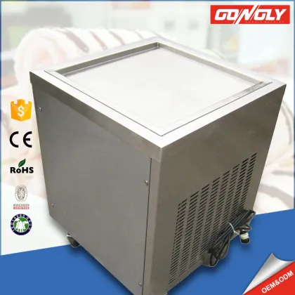 Commercial carpigiani italian ice cream machine