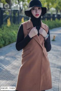 Camel Long cashmere Suit vest