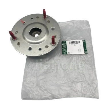 LR032528 Car Parts - Rear Shock Absorber Top Strut Mount Engine Mount for Land Rover Freelander 2