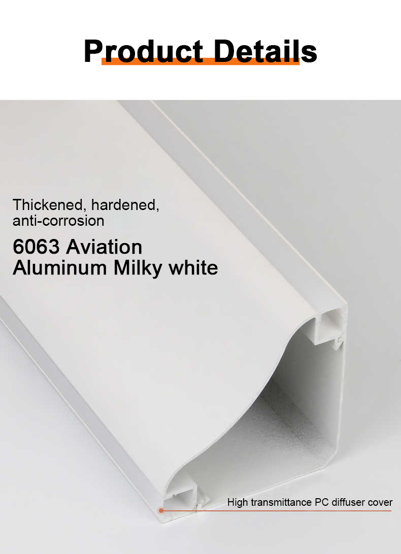 led aluminum profile2