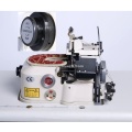 Carpet Overedging Sewing Machine