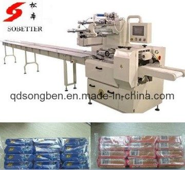 Multi Soaps Packing Machine