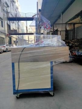 listrik atas dan bawah mesin semprot sekitarnya