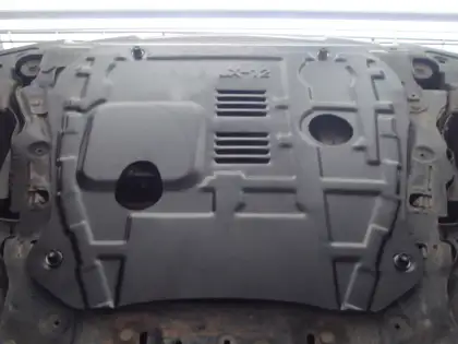 JUNXI 3D Magnesium Aluminum Alloy Engine Bottom Skid Plate for X-TRAIL