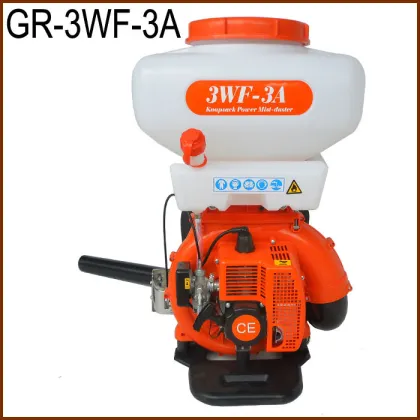 Sprayer Farm Machinery Agricultural Sprayer